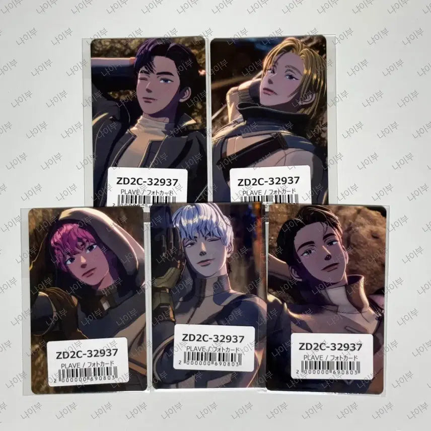 [BUNJANG] PLAVE Calligraphy Pt.2 Weverse Japan Universal POB Photocard Set / 플레이브 칼리고 Pt.2 위버스재팬 유니버셜 미공포