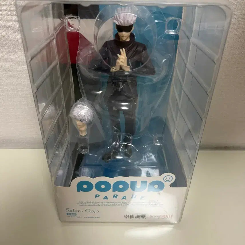 [BUNJANG] Popup Parade Satoru Gojo Sealed Figure / 팝업퍼레이드 고죠 사토루 미개봉
