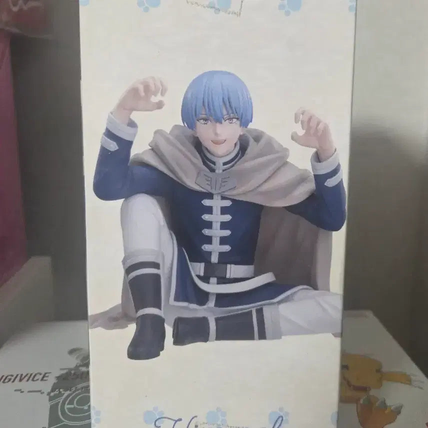 [BUNJANG] Frieren: Beyond Journey&