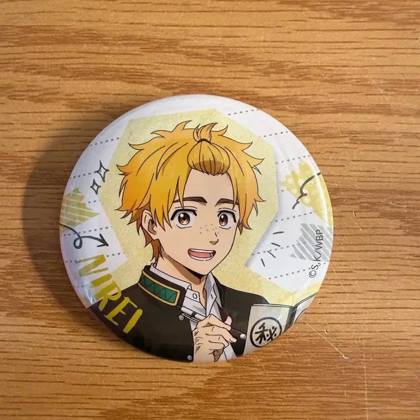[BUNJANG] Wind Breaker Nirei Can Badge / 윈드브레이커 니레이 캔뱃지 판매