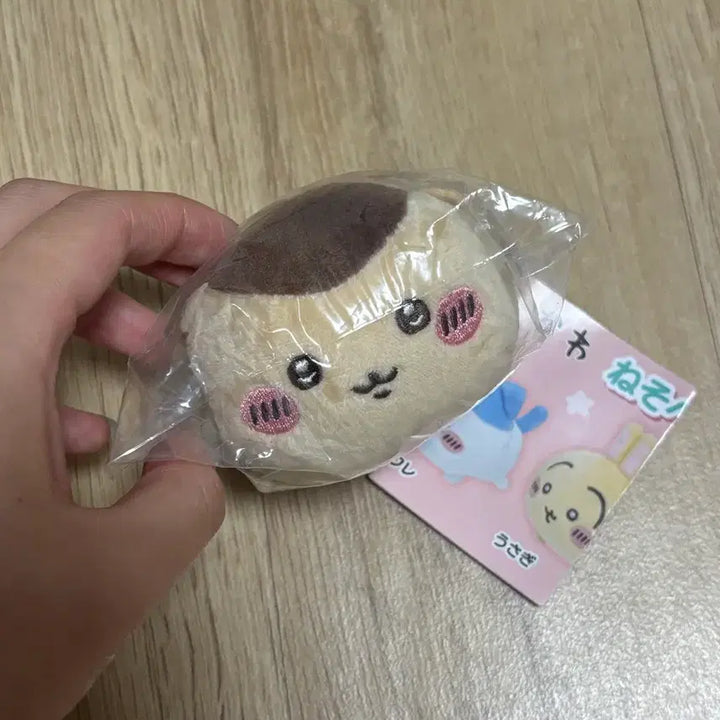 [BUNJANG] Cheekawaii NesoBerry Nui Kurimanju Plush / 치이카와 네소베리 누이 쿠리만쥬