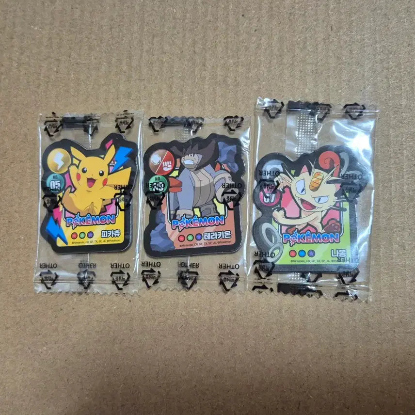 [BUNJANG] Pokemon Magnet Pikachu Terrakion Meowth Bundle / 포켓몬 마그넷 피카츄 테라키온 나옹 일괄 판매합니다