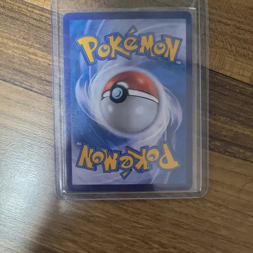 [BUNJANG] Pokemon Garchomp V CSR Special Illustration / 포켓몬카드 한카라아스 csr특일