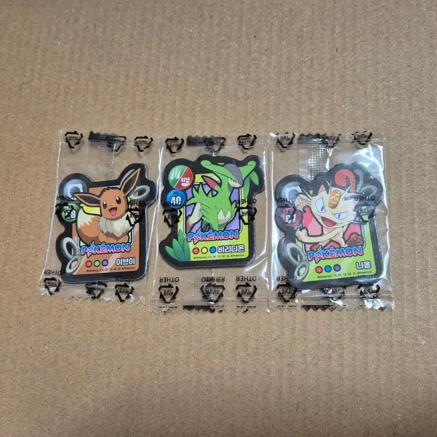 [BUNJANG] Pokemon Magnet Set (Eevee, Virizion, Meowth) / 포켓몬 마그넷 이브이 비리디온 나옹 일괄 판매합니다