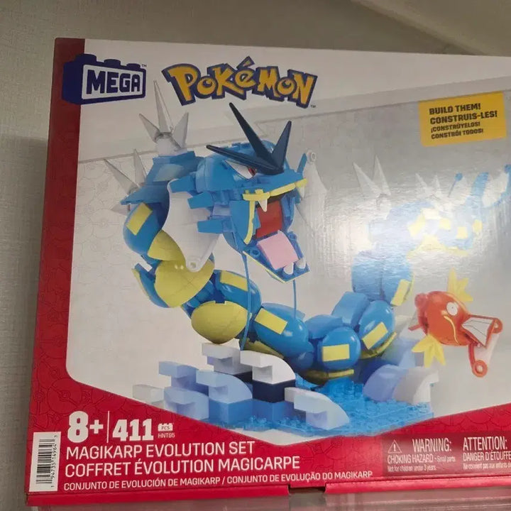 [BUNJANG] Mega Bloks Gyarados Evolution Set (Sealed) / 메가블럭 갸라도스 진화 세트 (미개봉)