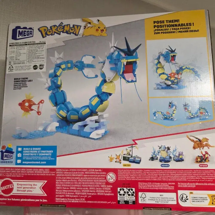 [BUNJANG] Mega Bloks Gyarados Evolution Set (Sealed) / 메가블럭 갸라도스 진화 세트 (미개봉)