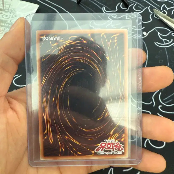 [BUNJANG] Yu-Gi-Oh! Dark Rebellion Xyz Dragon Card / 유희왕 그마카드