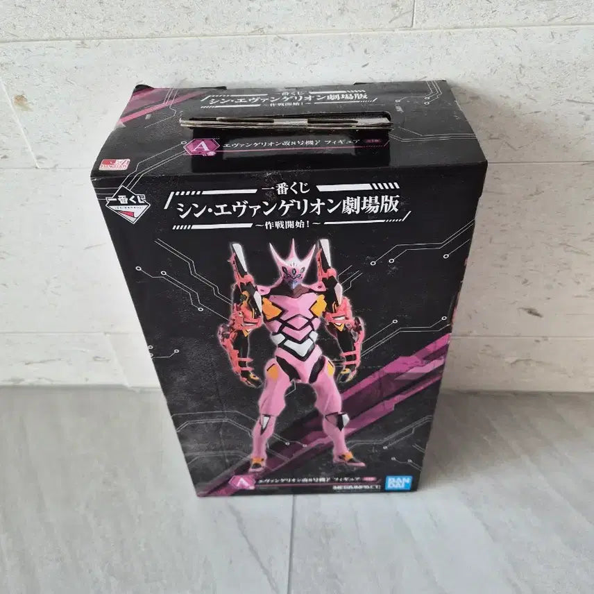 [BUNJANG] Neon Genesis Evangelion Unit-08 A Prize Figure (Sealed) / 신 에반게리온 8호기 A상 피규어(미개봉)