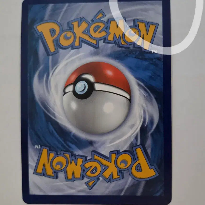 [BUNJANG] Pokemon Card North America Halloween Pikachu/Yahu Rare Card / 포켓몬 카드 북미 할로윈 피카츄/이야후