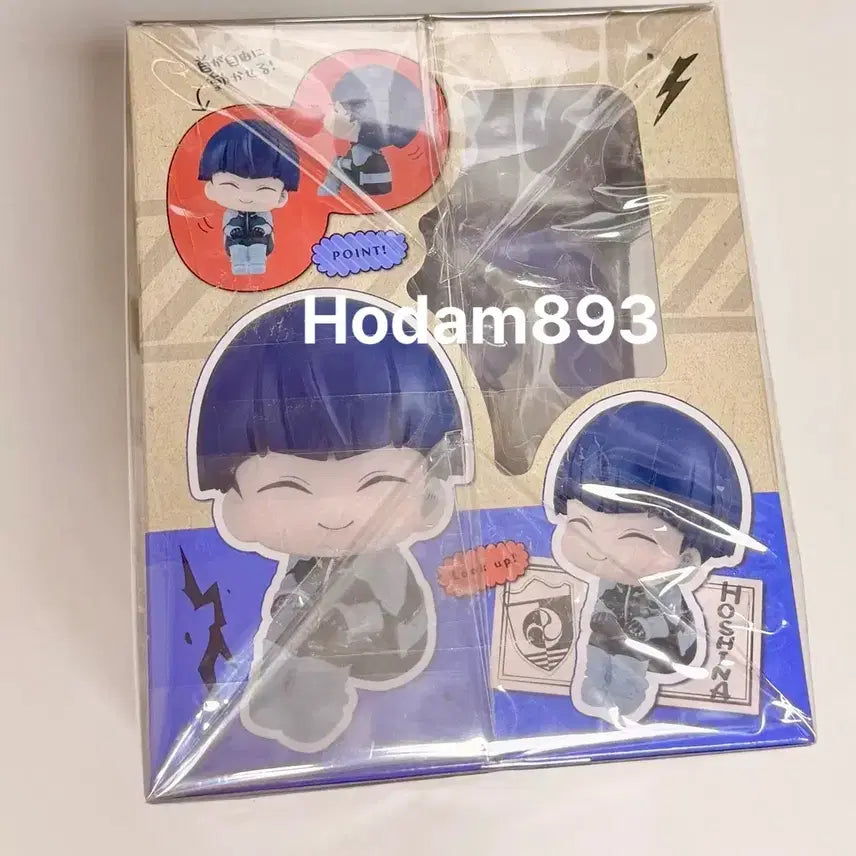 [BUNJANG] Kaiju No. 8 Hoshina Unsealed Figure / (미개봉) 호시나 룩업 판매