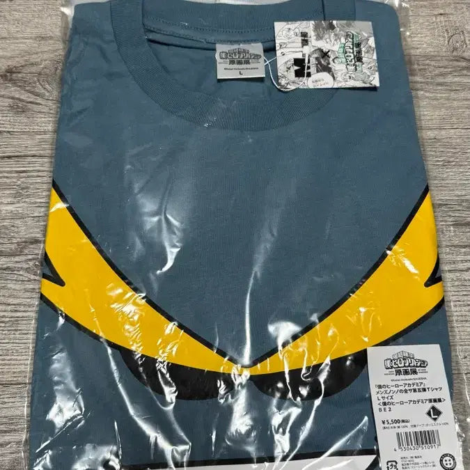 [BUNJANG] My Hero Academia Original Art Exhibition T-Shirt (L) / 나히아 원화전 티셔츠 L사이즈
