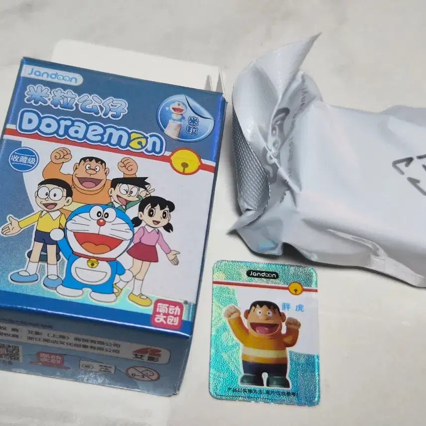 [BUNJANG] Doraemon Nobita Rice Ball Figure / 도라에몽  퉁퉁이 쌀알피규어 판매합니다