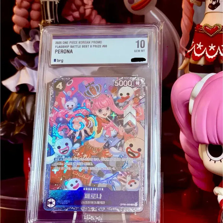 [BUNJANG] One Piece Card Flagship Perona Promo Gem Mint 10 Card / [brg10] 원피스카드 대회 프로모 플래그쉽 페로나