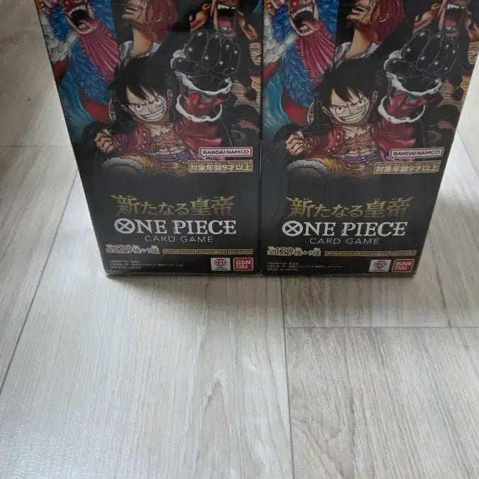 [BUNJANG] One Piece Card Game Romance Dawn Arc 09 Japanese Edition Booster Boxes (2) / 원피스 9탄 (OP-09) 일판 2박스