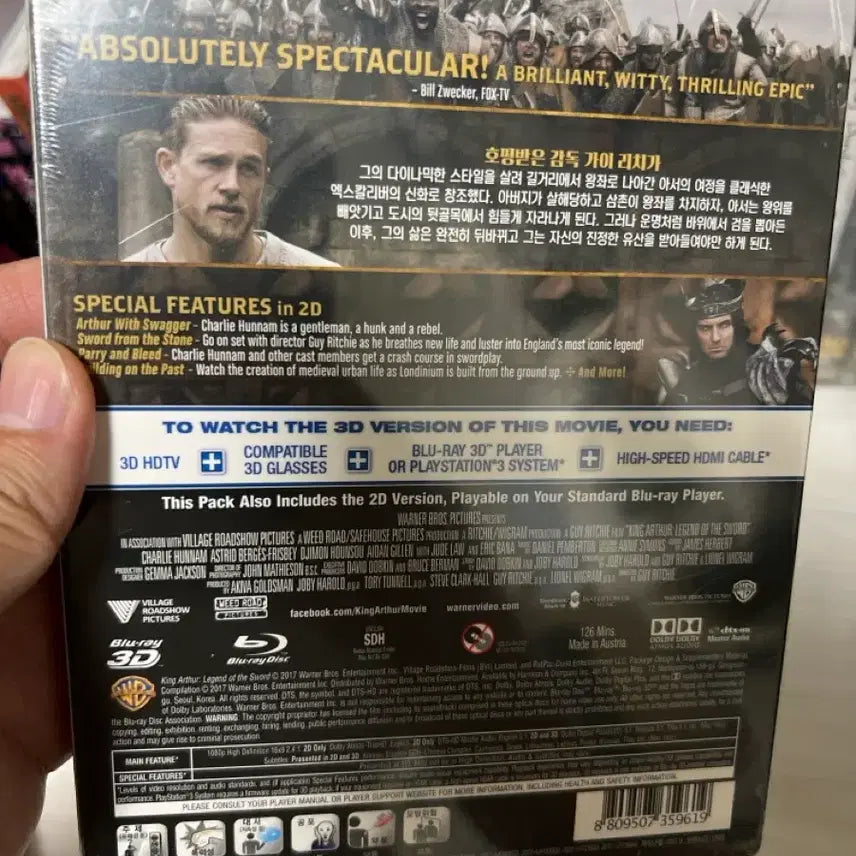 [BUNJANG] King Arthur: Legend of the Sword 3D Blu-ray / 킹 아서: 제왕의 검 3D 블루레이