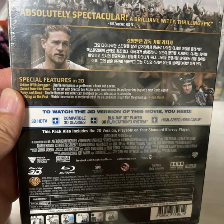 [BUNJANG] King Arthur: Legend of the Sword 3D Blu-ray / 킹 아서: 제왕의 검 3D 블루레이