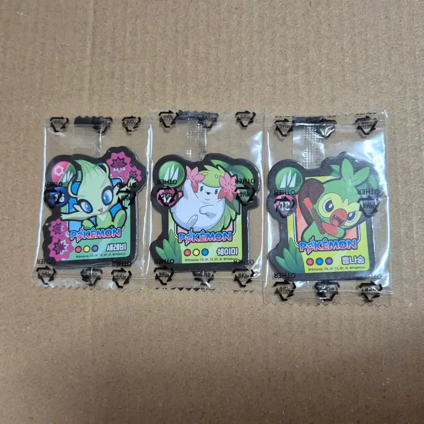 [BUNJANG] Pokemon Magnet Bundle Set (Celebi, Shaymin, Grookey) / 포켓몬 마그넷 세레비 쉐이미 흥나숭 일괄 판매합니다