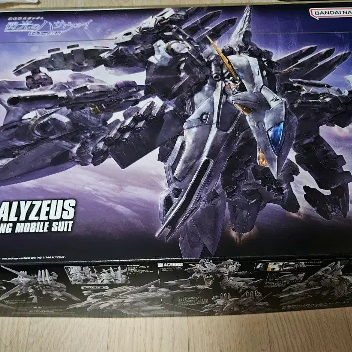 [BUNJANG] HG 1/144 Gundam Plastic Model Kit TX-FF104 Aryujes / HG 1/144 건담 프라모델 TX-FF104 아류제우스  택포