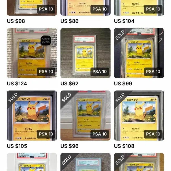 [BUNJANG] 2021 Pikachu CGC 10 Pristine Grade Pokemon Card / 2021 피카츄 cgc 10 프리스틴 등급
