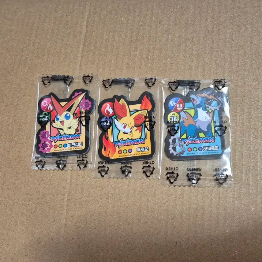 [BUNJANG] Pokemon Choco Cookie Magnet Bundle (Victini, Tepig, Cobalion) / 포켓몬 마그넷 비크티니 푸호꼬 코바르온 일괄 판매합니다