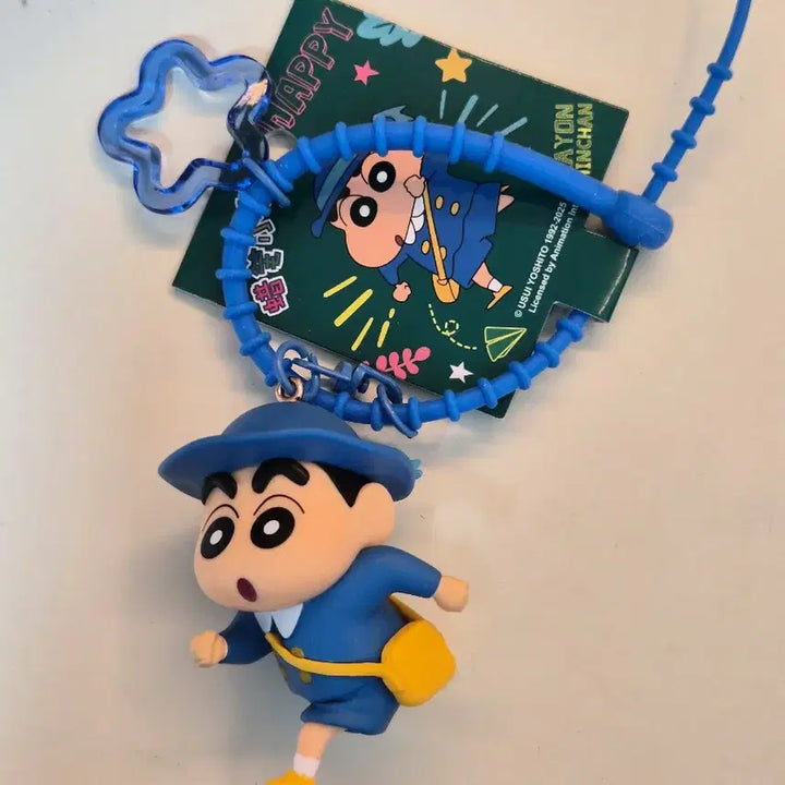 [BUNJANG] Shin-chan Crayon Shin-chan Kindergarten Figure Keychain (New) / [새상품] 유치원 짱구 피규어 키링