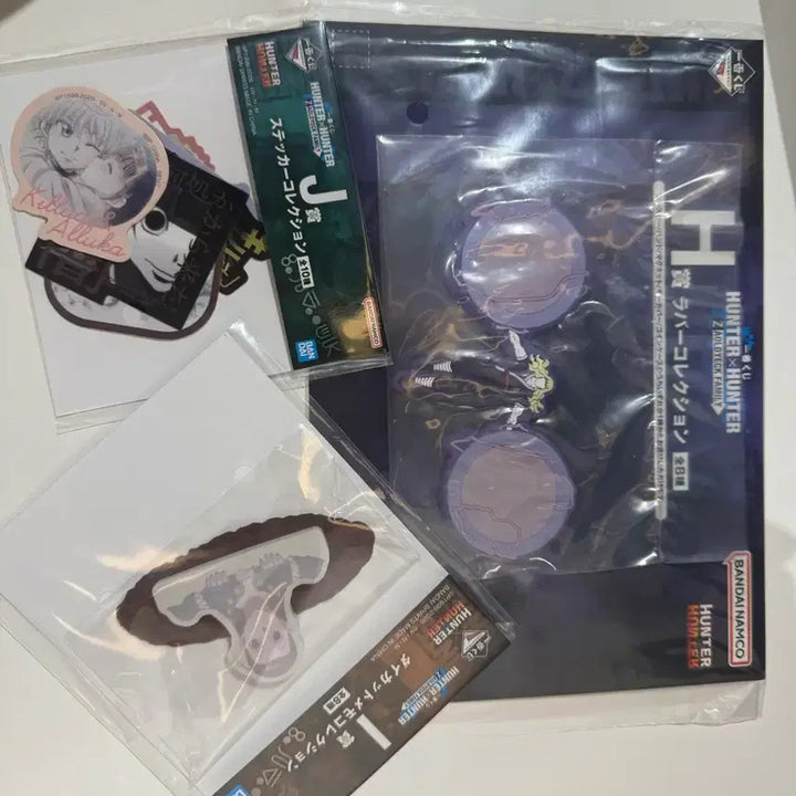 [BUNJANG] Hunter x Hunter Ichiban Kuji Chrollo Lucilfer Bundle Set / 헌터헌터 쿠지 하위상 일괄