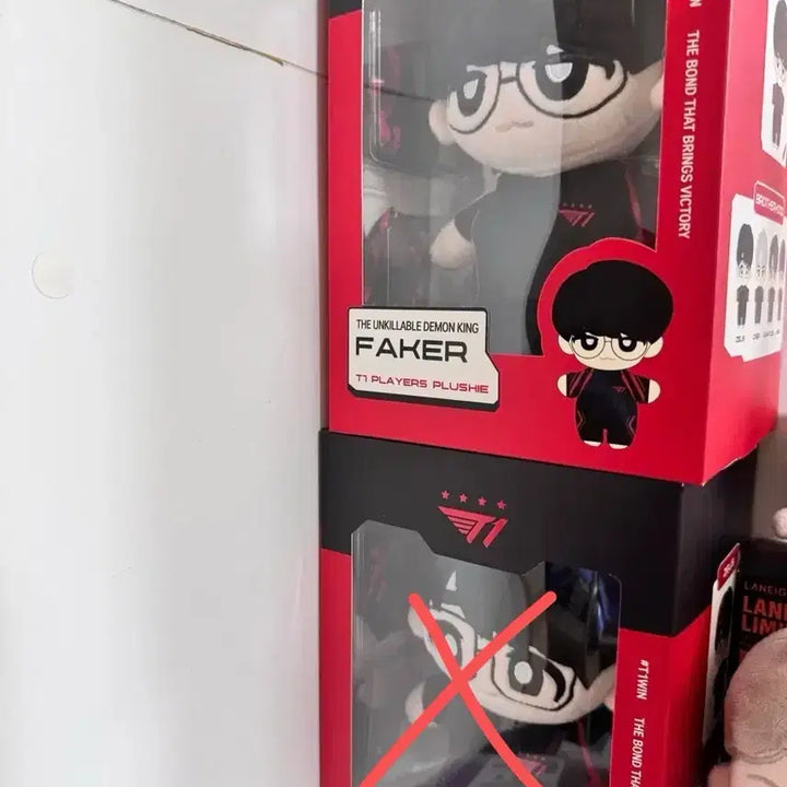 [BUNJANG] T1 20cm Doll (Faker, Keria, Gumayusi) - 2024 / 24 티원 20cm 인형 한화생명 페이커 케리아 구마유시