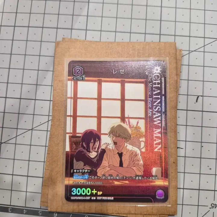 [BUNJANG] Chainsaw Man Union Arena Promo Card - Reze CSM-1-027 / 체인소맨 유니온 아레나 프로모  카드 레제 csm-1-027