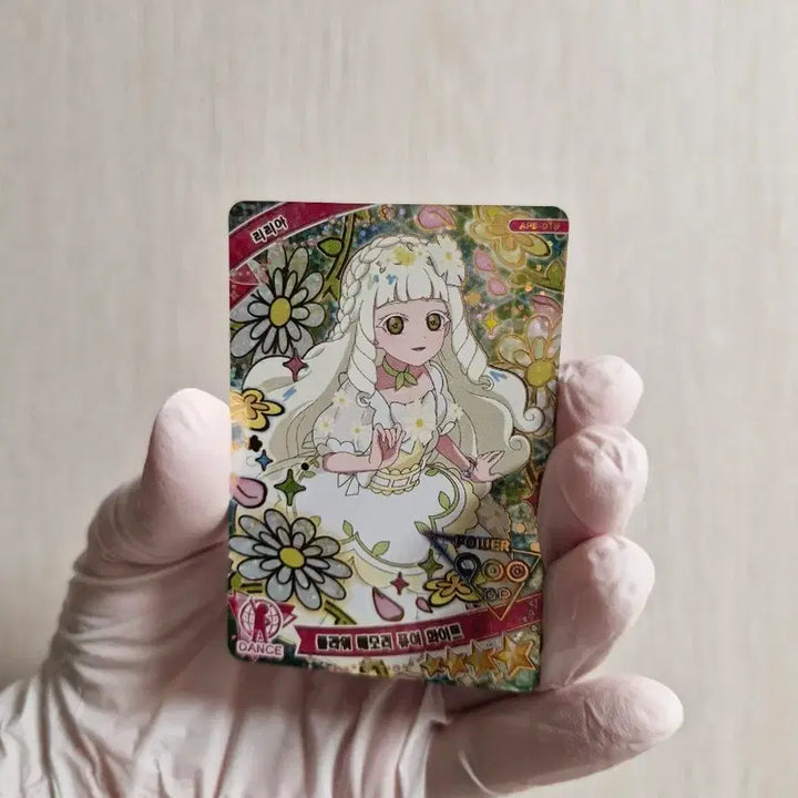 [BUNJANG] Secret Number Lilya Flower Memory Pure White 4-Star Photocard / 비밀의 아이프리 5탄 4성 리리아 플라워 메모리 퓨어 화이트