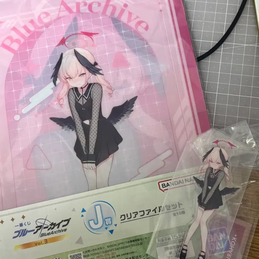 [BUNJANG] Blue Archive Kuji Koharu File + Acrylic Set / 블루아카 쿠지 코하루 파일+아크릴 세트