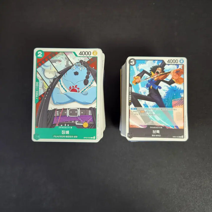 [BUNJANG] One Piece Cards C/UC/R Set Bundle / 원피스카드 C/UC/R카드 일괄판매