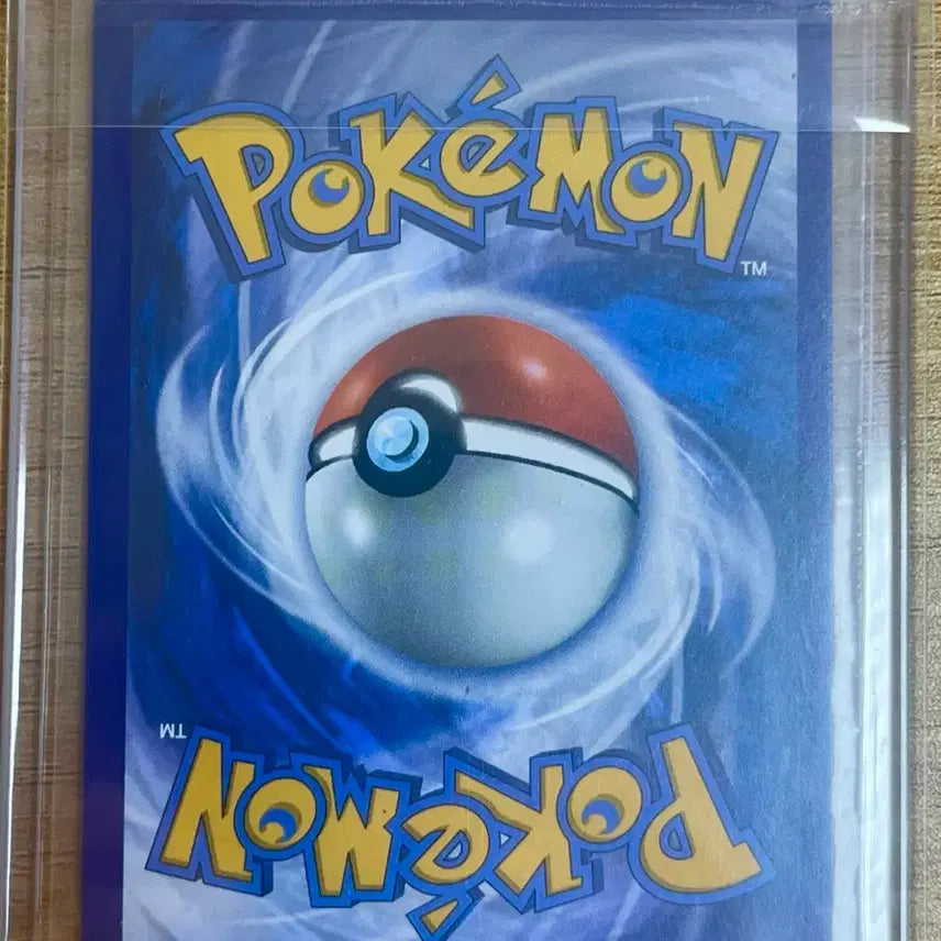 [BUNJANG] Pokemon Card Venusaur 25th Anniversary First Edition Replica / 포켓몬카드 이상해꽃 북미