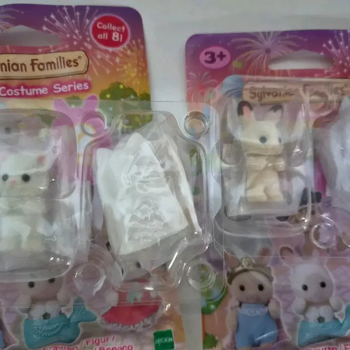[BUNJANG] Sylvanian Families Ghost Cat and Ghost Rabbit Bundle Set / 실바니안 놀이공원 유령고양이, 유령토끼 일괄