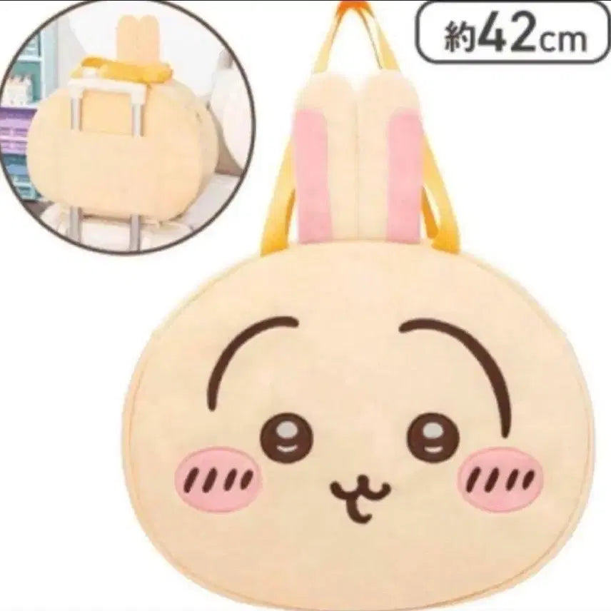 [BUNJANG] Chiikawa Usagi Boston Bag / 치이카와 우사기 보스턴백 새상품