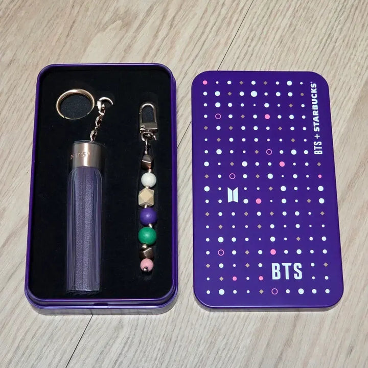 [BUNJANG] BTS x Starbucks Collaboration Tassel Keychain / 방탄소년단 BTSx스타벅스 콜라보 태슬 키링