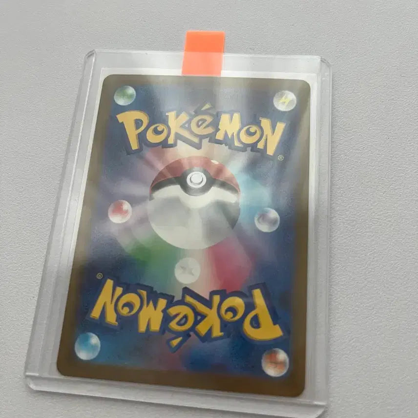 [BUNJANG] Mega Dream Pikachu EX 234/193 SAR Japanese Edition / 메가드림 피카츄 EX 234/193 SAR 일판