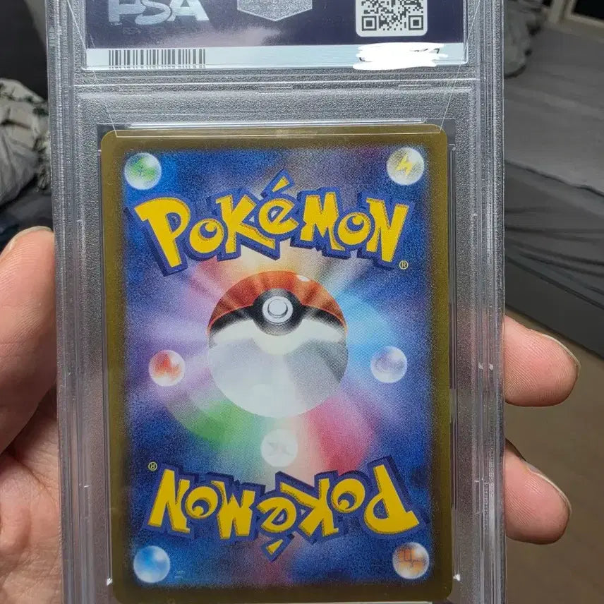 [BUNJANG] SHINEE THE STORY of LIGHT MoiMoi SAR PSA 10 Graded Card / 샤이니 트레져 모야모 SAR PSA10 팝니다