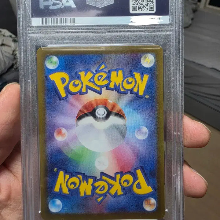 [BUNJANG] SHINEE THE STORY of LIGHT MoiMoi SAR PSA 10 Graded Card / 샤이니 트레져 모야모 SAR PSA10 팝니다