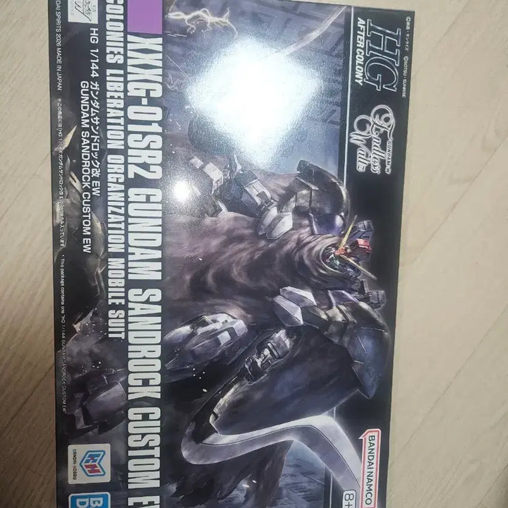 [BUNJANG] HG 1/144 Gundam Sandrock Custom EW Model Kit / HG 1/144 건담 샌드록 커스텀 EW 택포