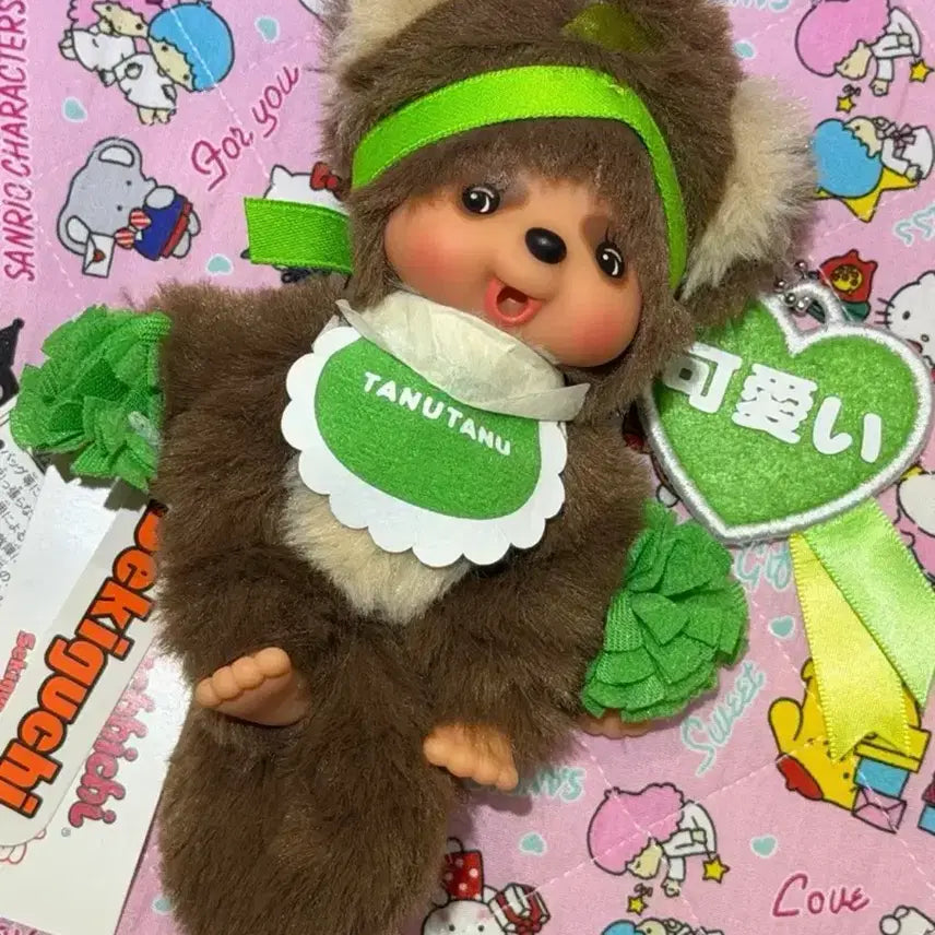 [BUNJANG] Tanutanu Monchhichi Plush / 타누타누 몬치치 팝니다
