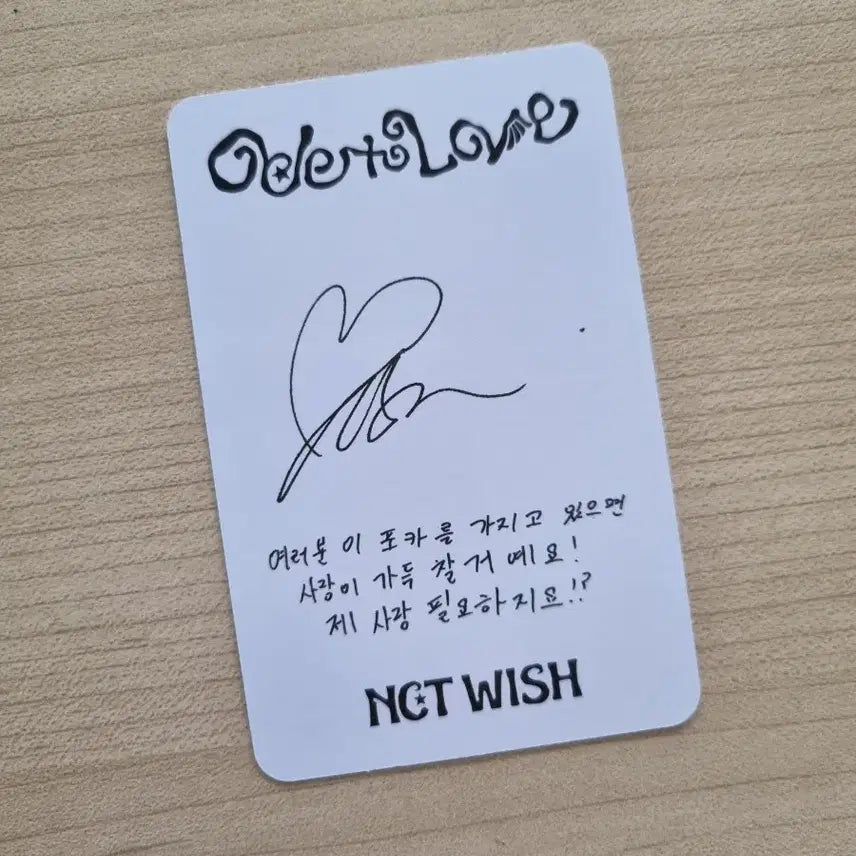 [BUNJANG] NCT WISH Eros YuuShi Album Photocard / 엔시티위시 오드투러브 에로스 유우시 패키지 앨범 포카