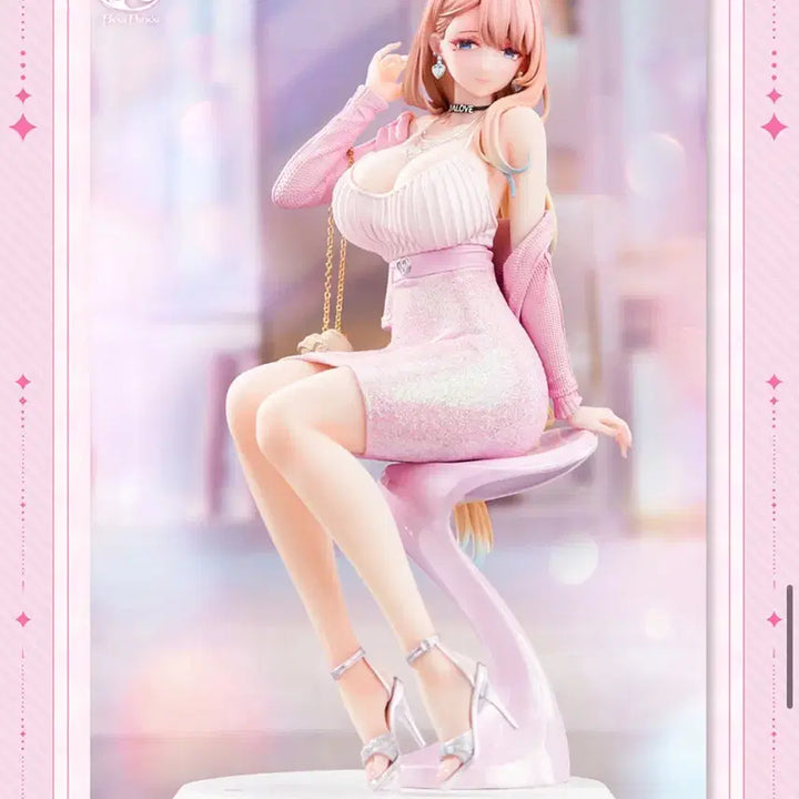 [BUNJANG] Bear Panda Asako Toyama "Home Tutor" Figure / 베어 판다 bear panda 가정교사 토야마아사코 팝니다
