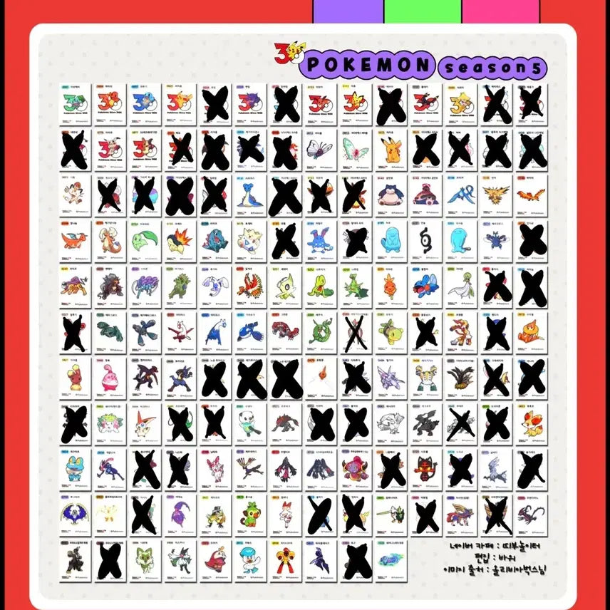 [BUNJANG] Pokemon 30th Anniversary Stickers / 포켓몬 30주년 띠부씰 판매 &amp; 교환