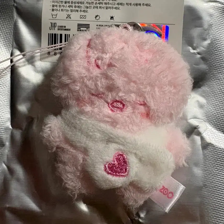 [BUNJANG] Stray Kids Ppoccari Genielet Strawberry Plush POB Photocard / 특전포카+스키즈 스키주 플러시 뽁아리 딸기