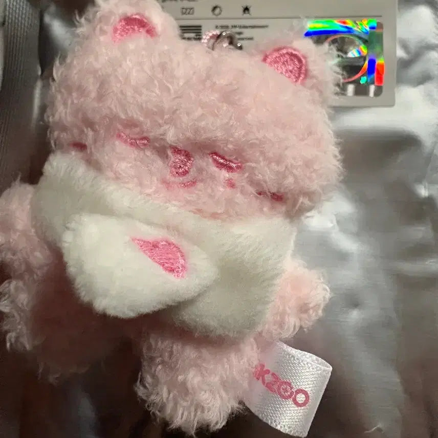 [BUNJANG] Stray Kids Ppoccari Genielet Strawberry Plush POB Photocard / 특전포카+스키즈 스키주 플러시 뽁아리 딸기
