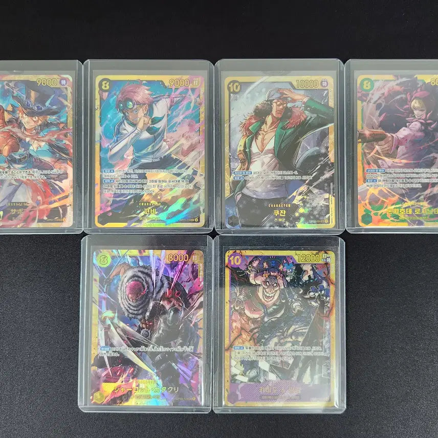 [BUNJANG] One Piece Card Secret Bundle Set / 원피스카드 시크릿 일괄판매