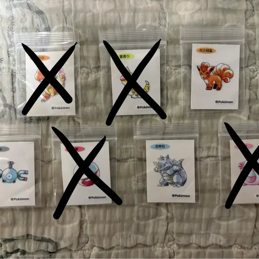 [BUNJANG] Pokemon Artwork Bread Tag Stickers Bundle / 포켓몬 아트워크 띠부씰 판매 &amp; 교환