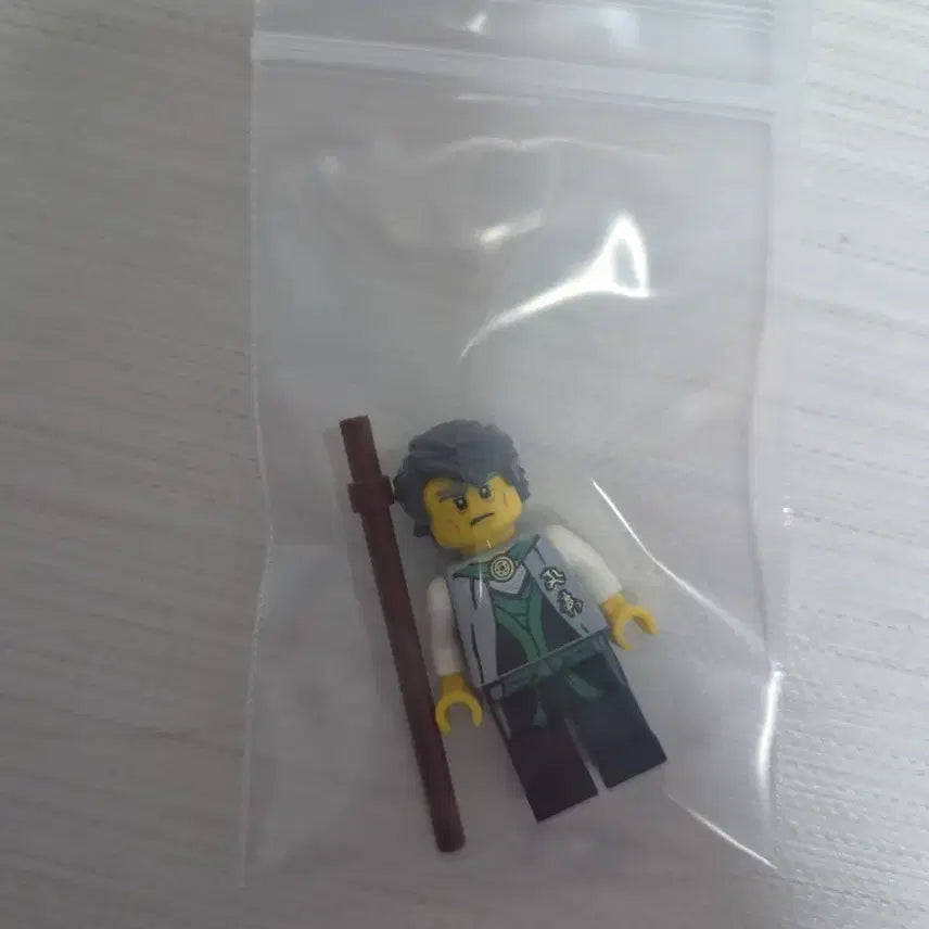 [BUNJANG] LEGO Ninjago 70725 Garmadon / 레고 닌자고 70725 가마돈