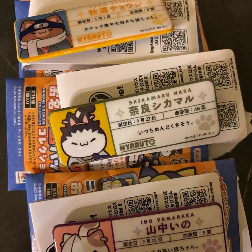 [BUNJANG] Naruto Megacats Shikamaru, Ino, Choji Can Badge Bundle / 나루토 메가캣 이름 캔뱃지 시카마루 이노 쵸지 일괄