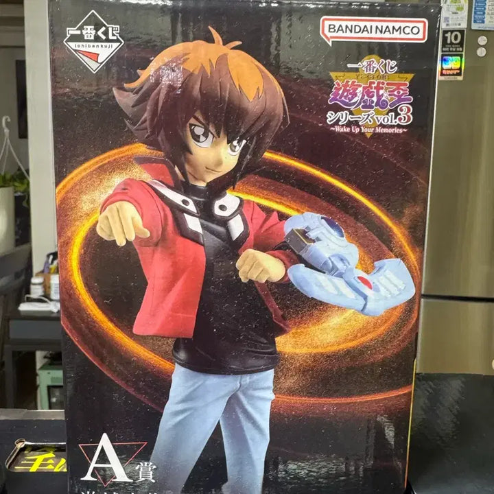 [BUNJANG] Bandai Namco Yu-Gi-Oh! Judai Figure A Prize Vol. 3 / 반다이남코 유희왕 피규어 쥬다이A상 vol.3